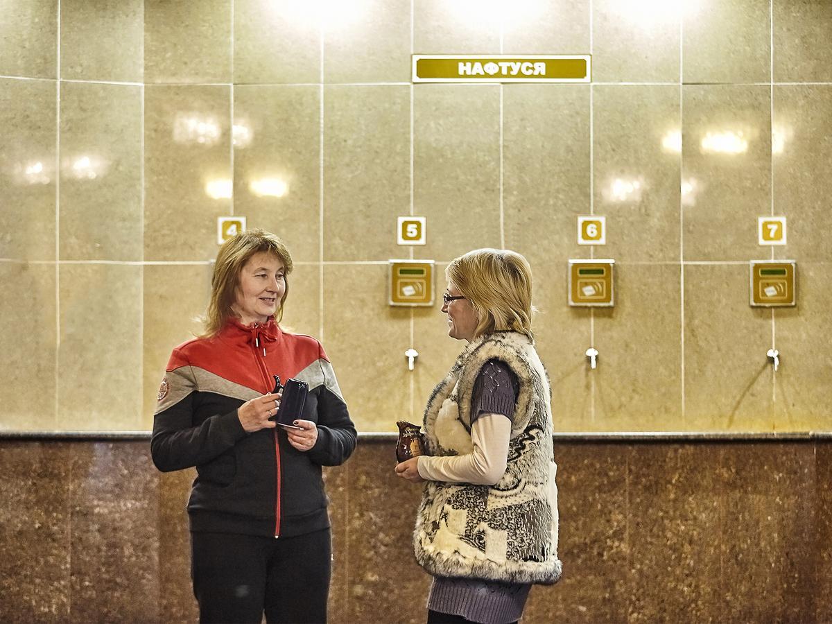 Hotel Sanatorium Elite Dnipro à Trouskavets Extérieur photo